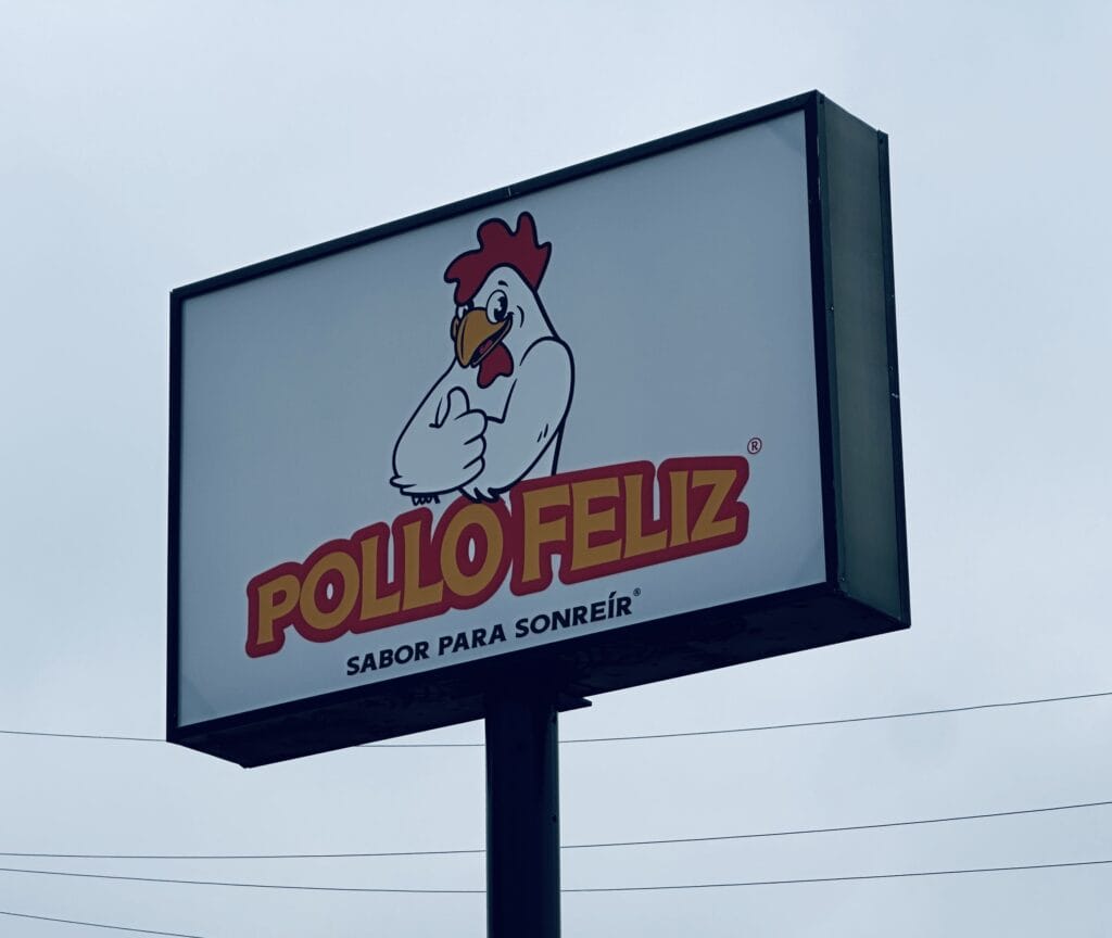 Bellevue Times » Popular Mexican Restaurant Pollo Feliz Opening First Nebraska Location in Bellevue » July 21, 2026